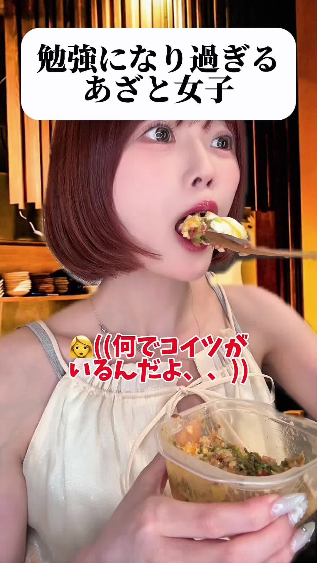 @白瀬あかり🍉🧸