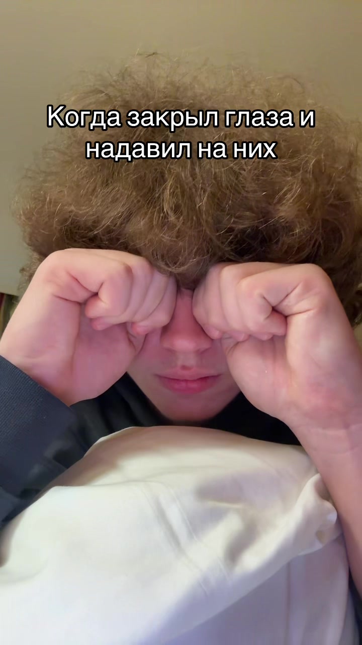 @Груздь!!!