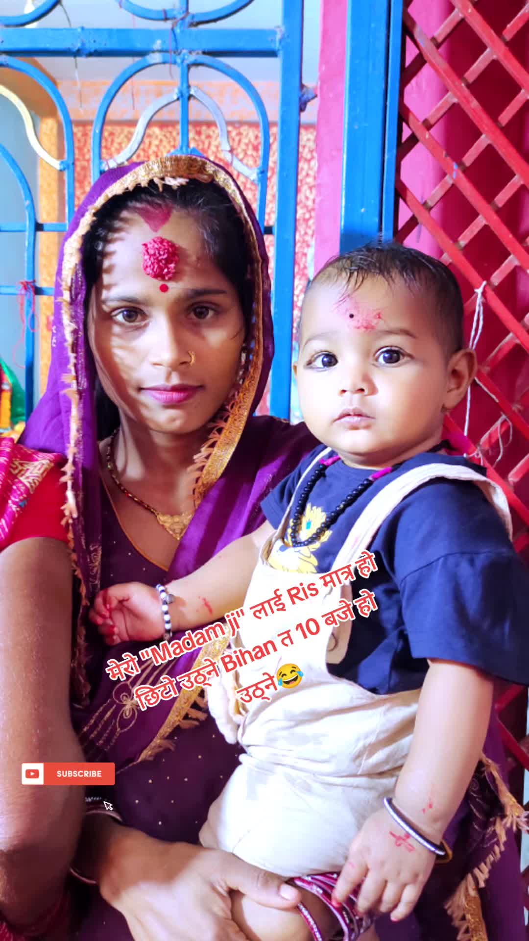 @_Manoj❤️Rubi_