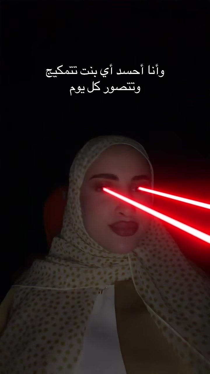 @Shahad Alfalahi 🤍