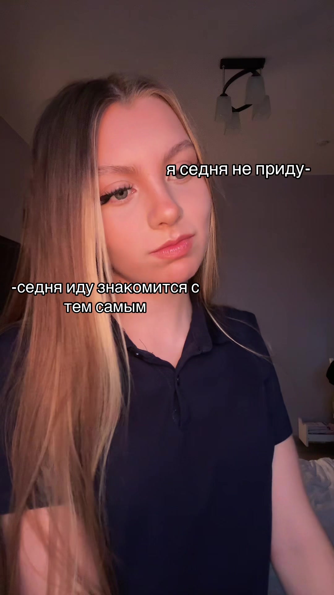 @Лизтик🍃
