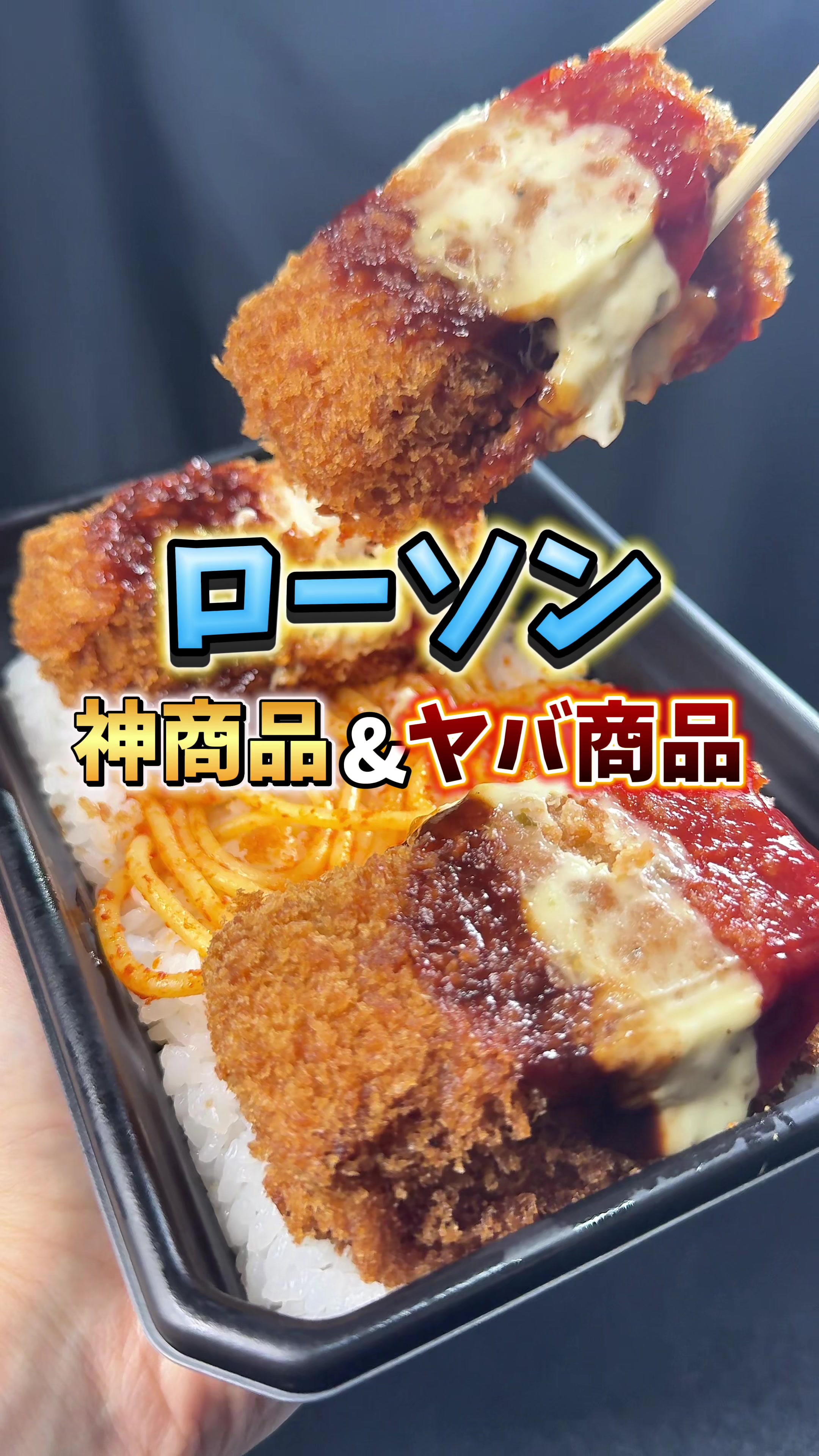 @バーキン君【大阪グルメ】