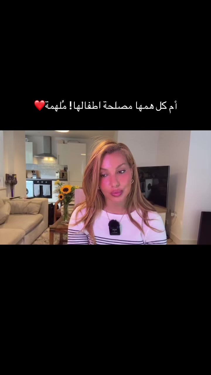 @نـورس🪽