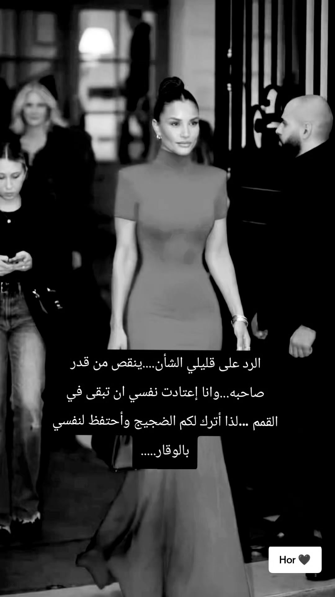 @lحور العين 🌺💕