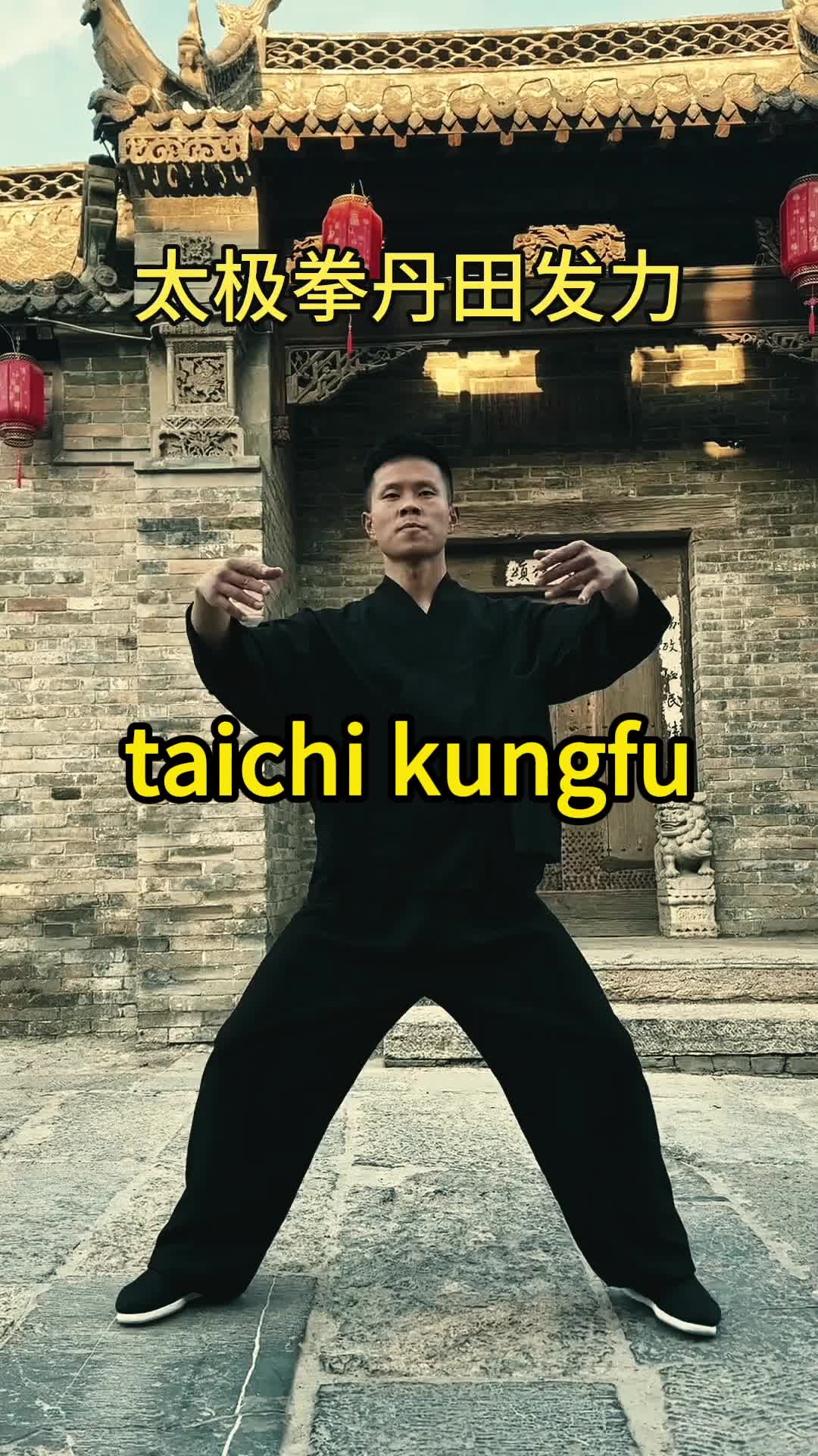 @taichituan