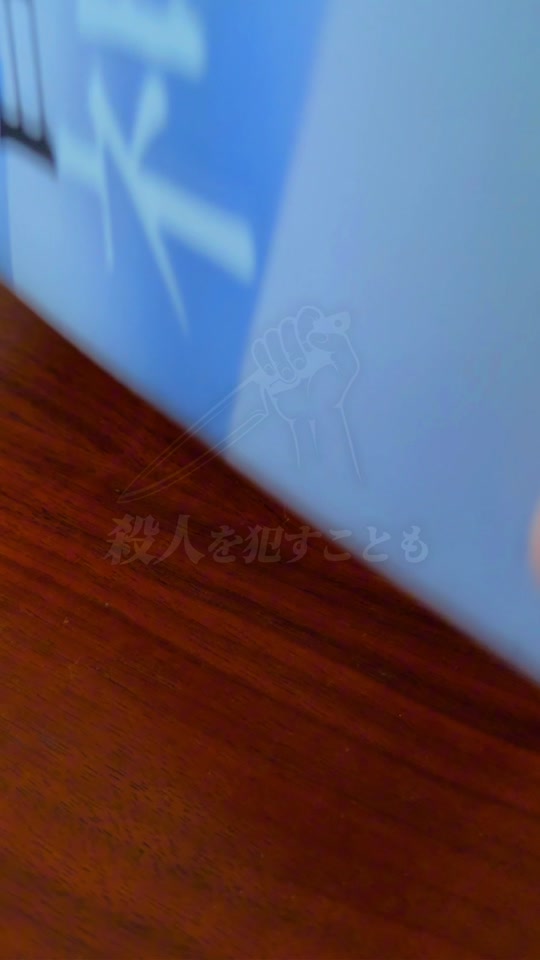 @くう📖小説紹介