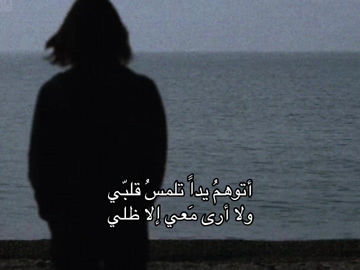 @ريرا