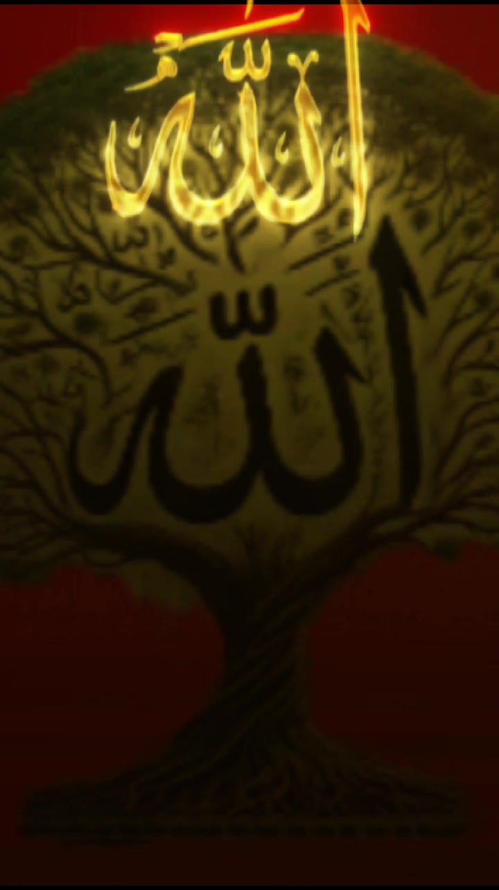 @Make ummul