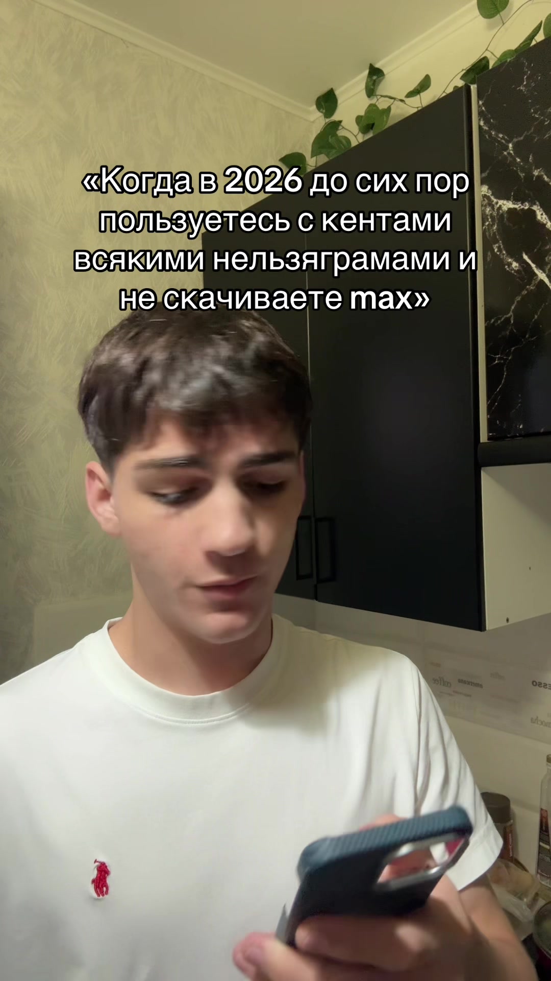@крофуля 🇪🇺