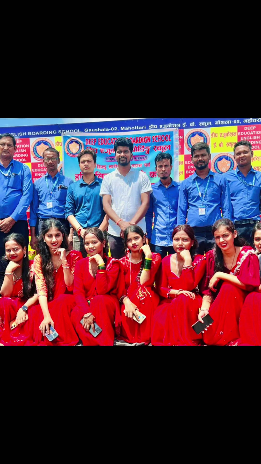 @Dipendra Mahato