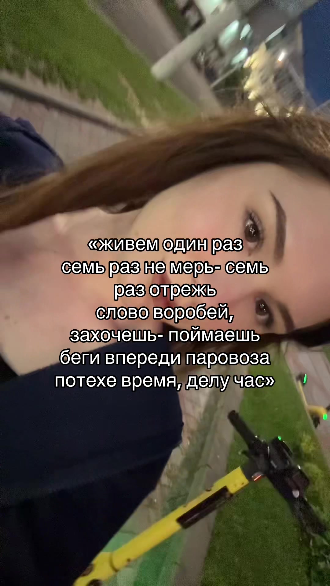 @крапива