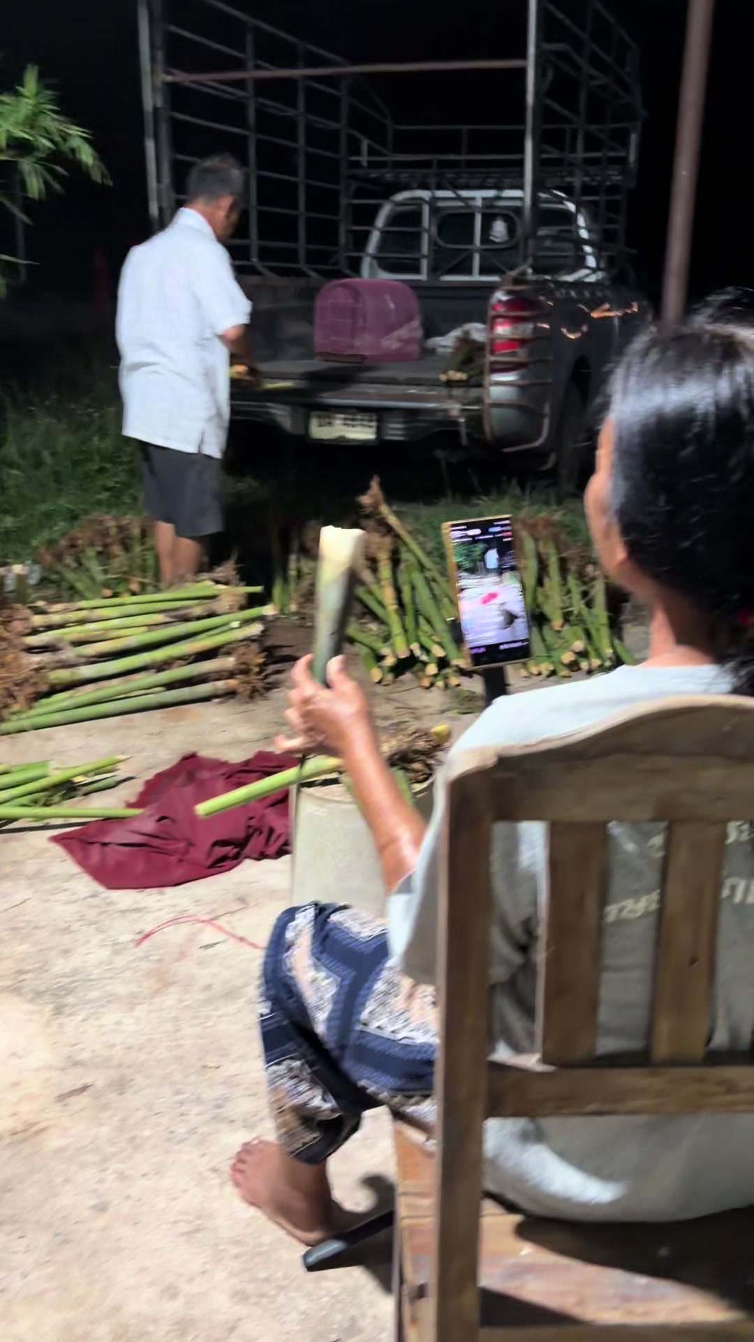 @นัดดาชอป