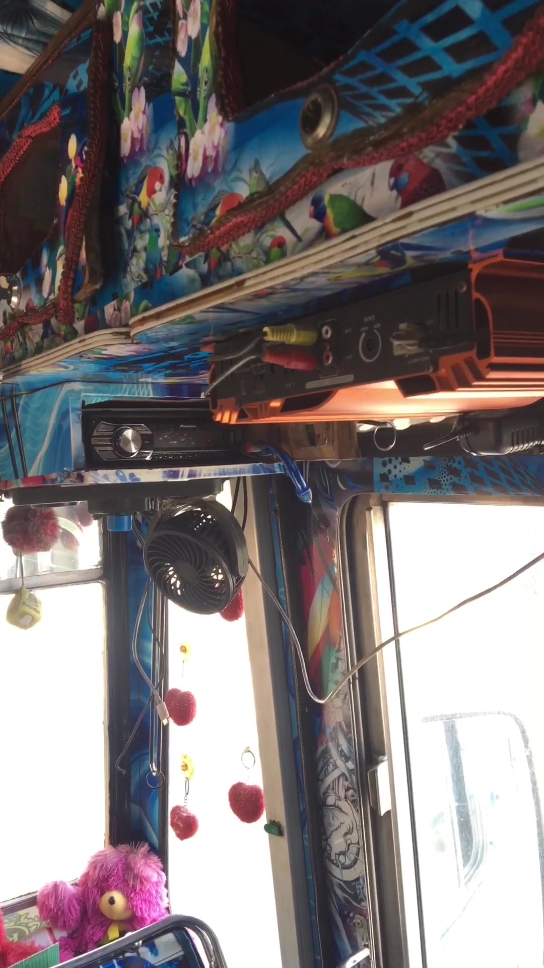 @skaudiosystem (Batticaloa)