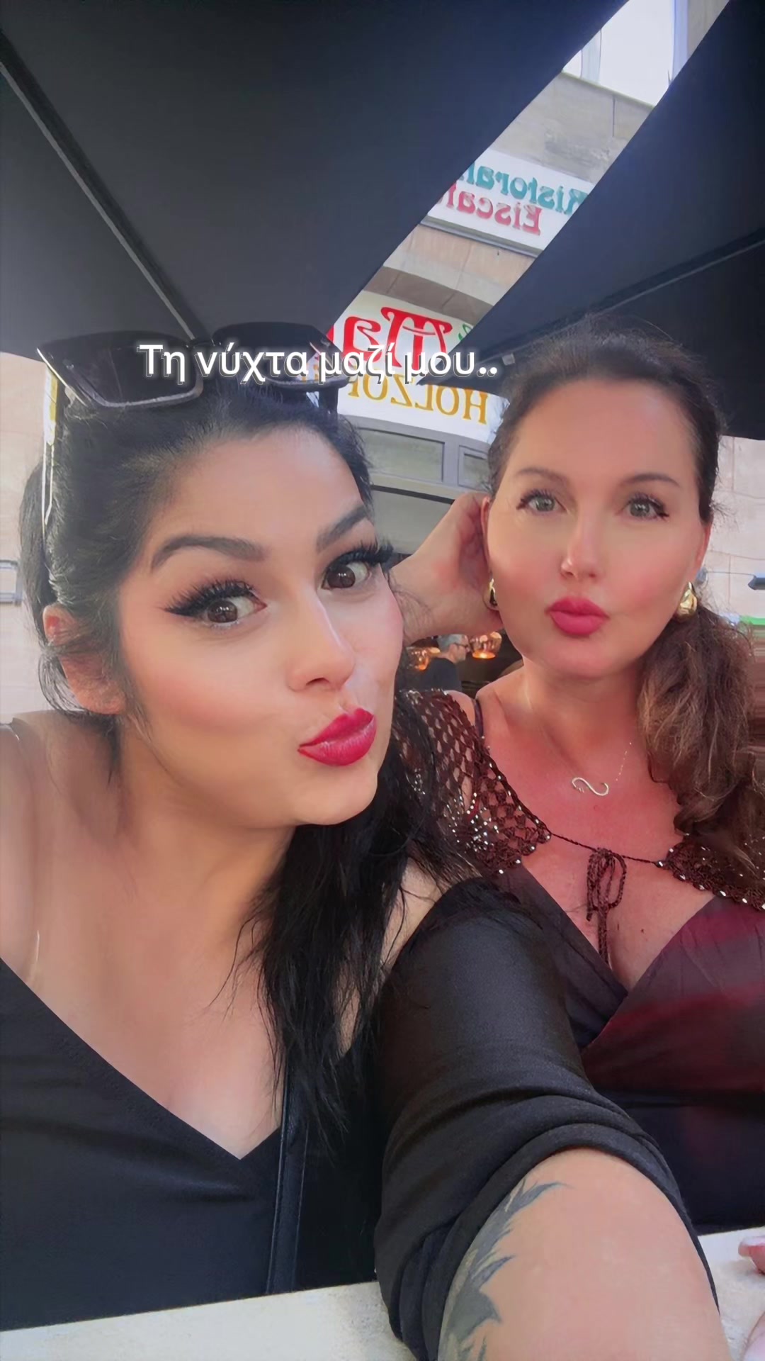 @🇬🇷💖ΧΡΙΣΤΙΝΑ 💖🇬🇷