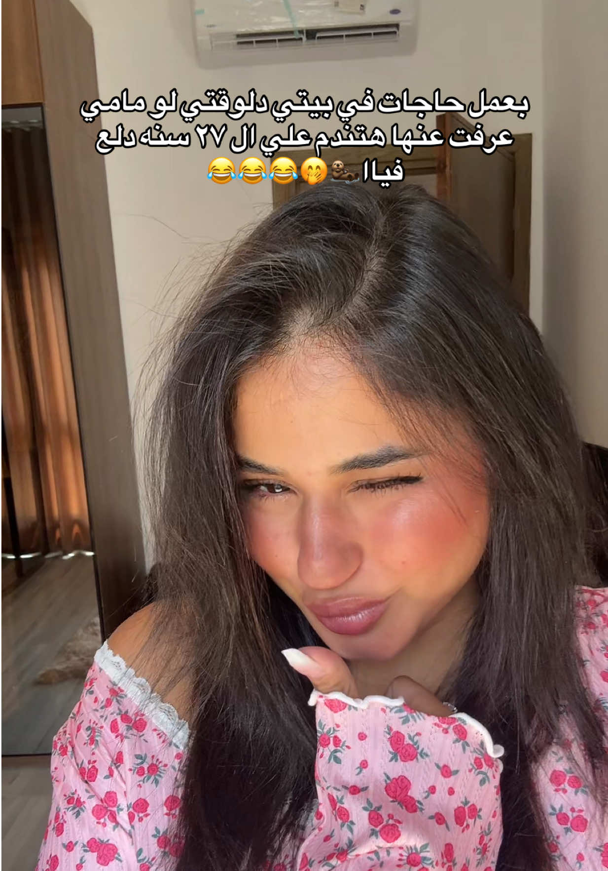 @Haidy✨