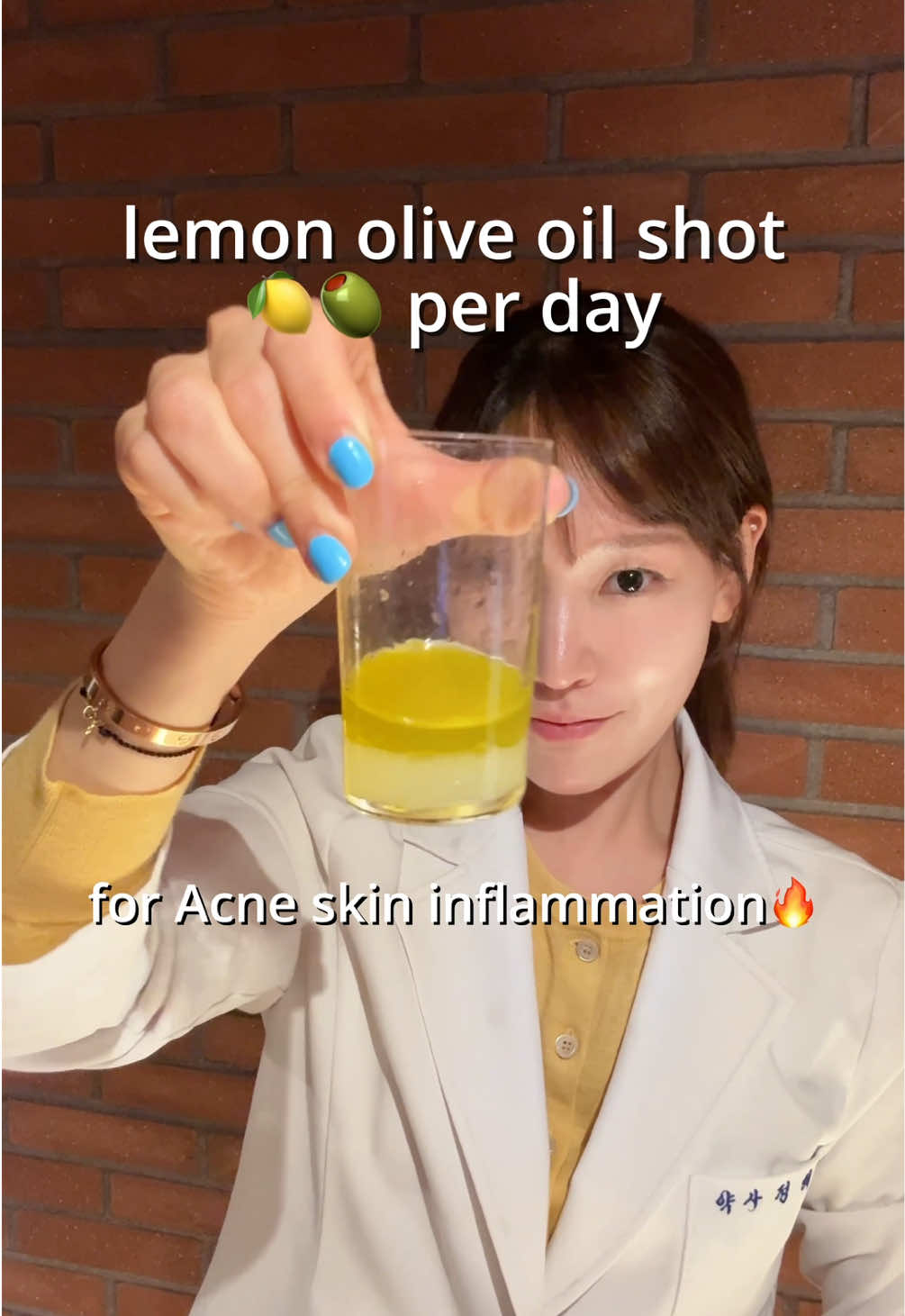 @UniqKbeauty