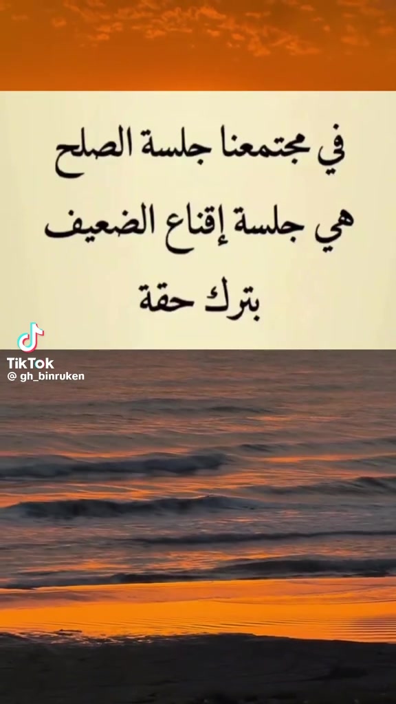 @ابن حضارة سبأ
