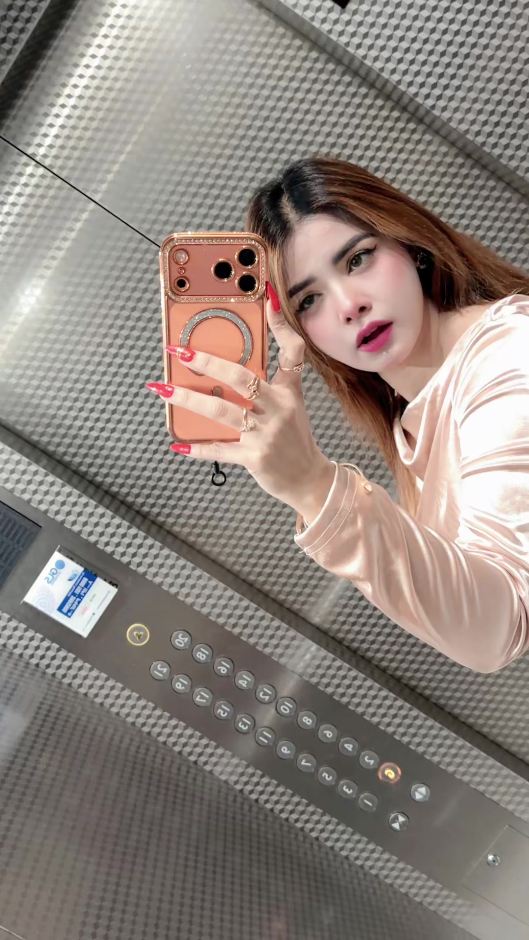 @nehatigeress
