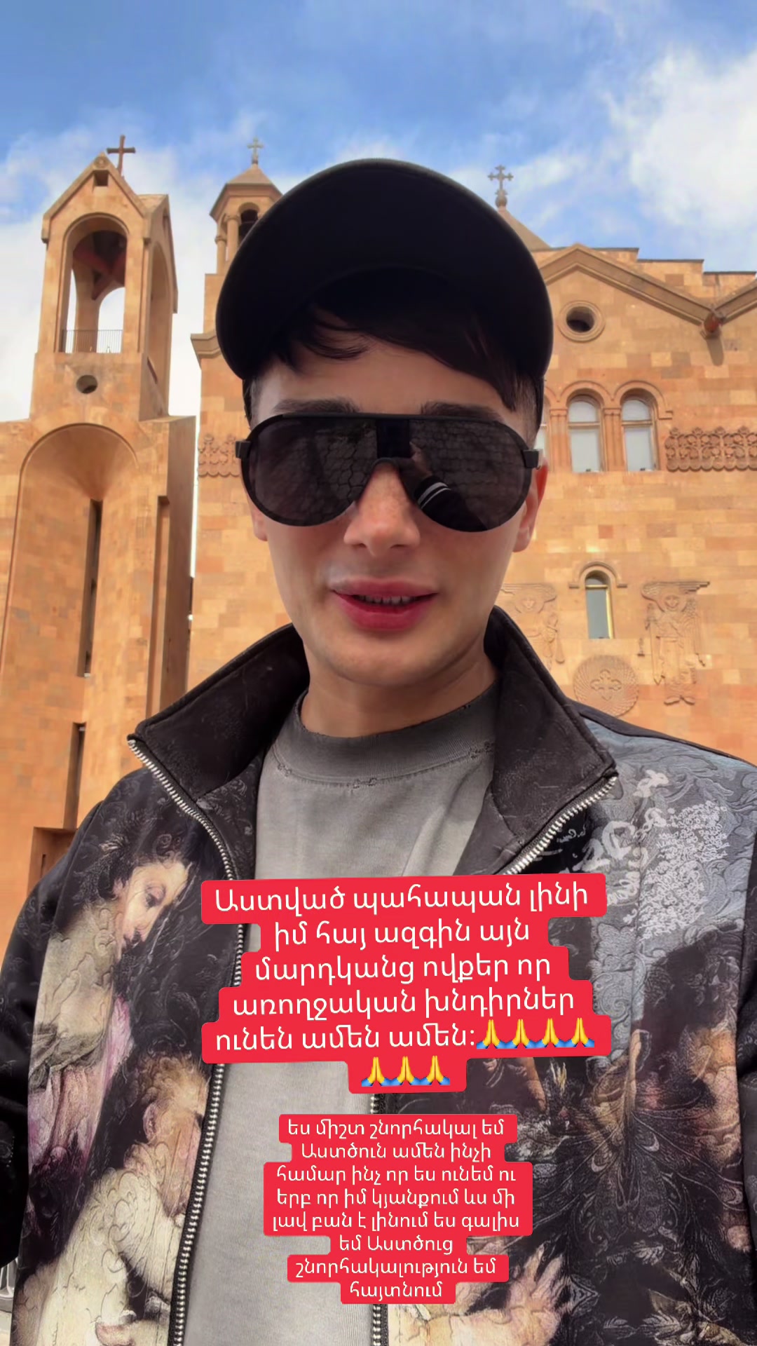 @🇩🇪🇩🇪Sergey2002🇦🇲🇦🇲🇬🇪