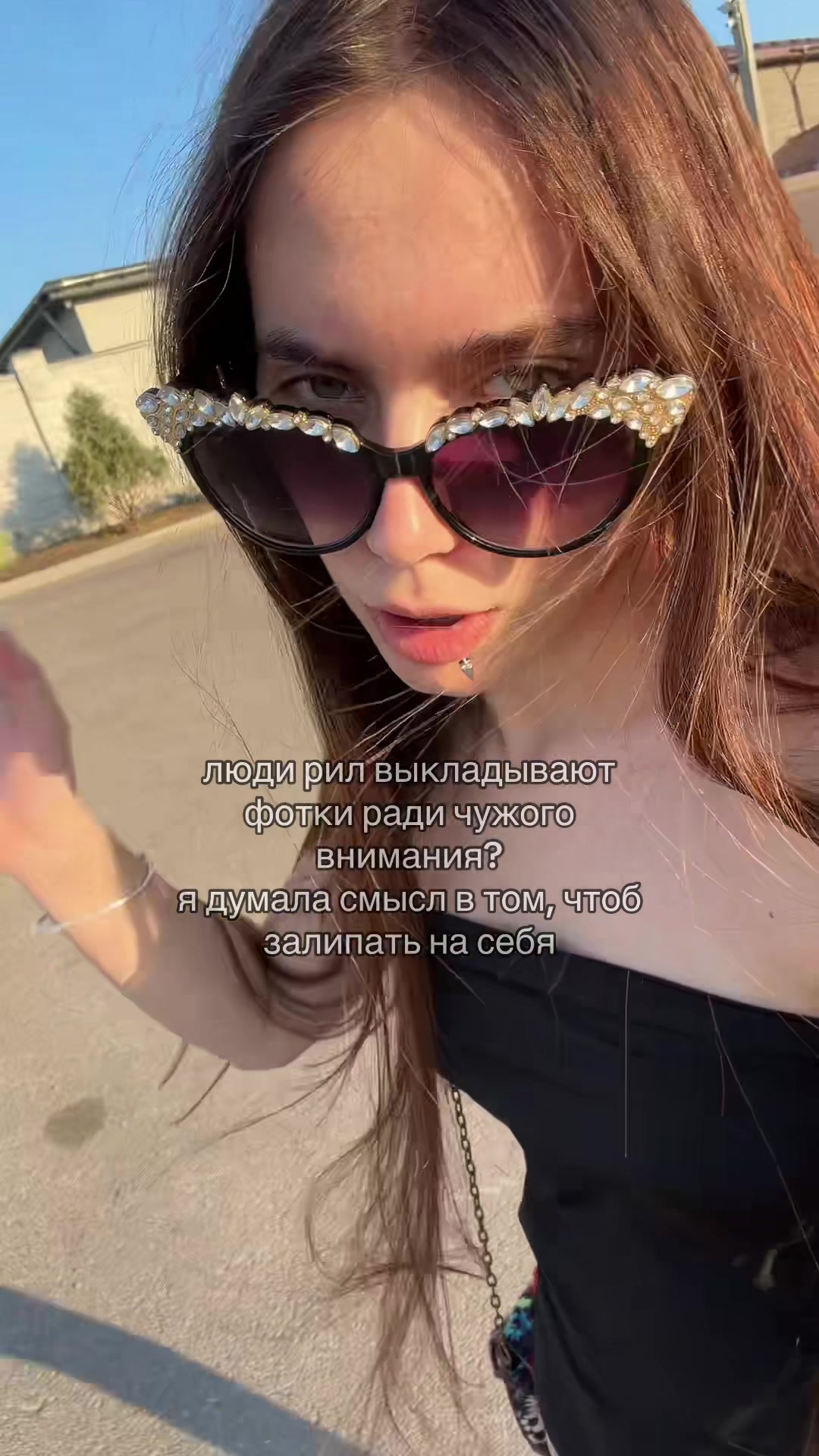 @тгк-CALIFORNIA