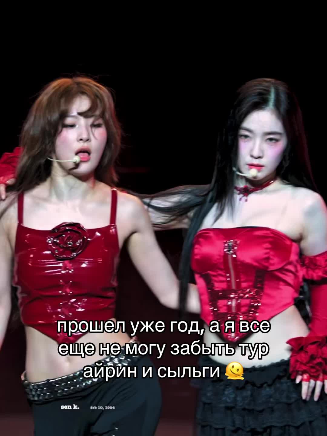 @тгк : revemyheart 💘