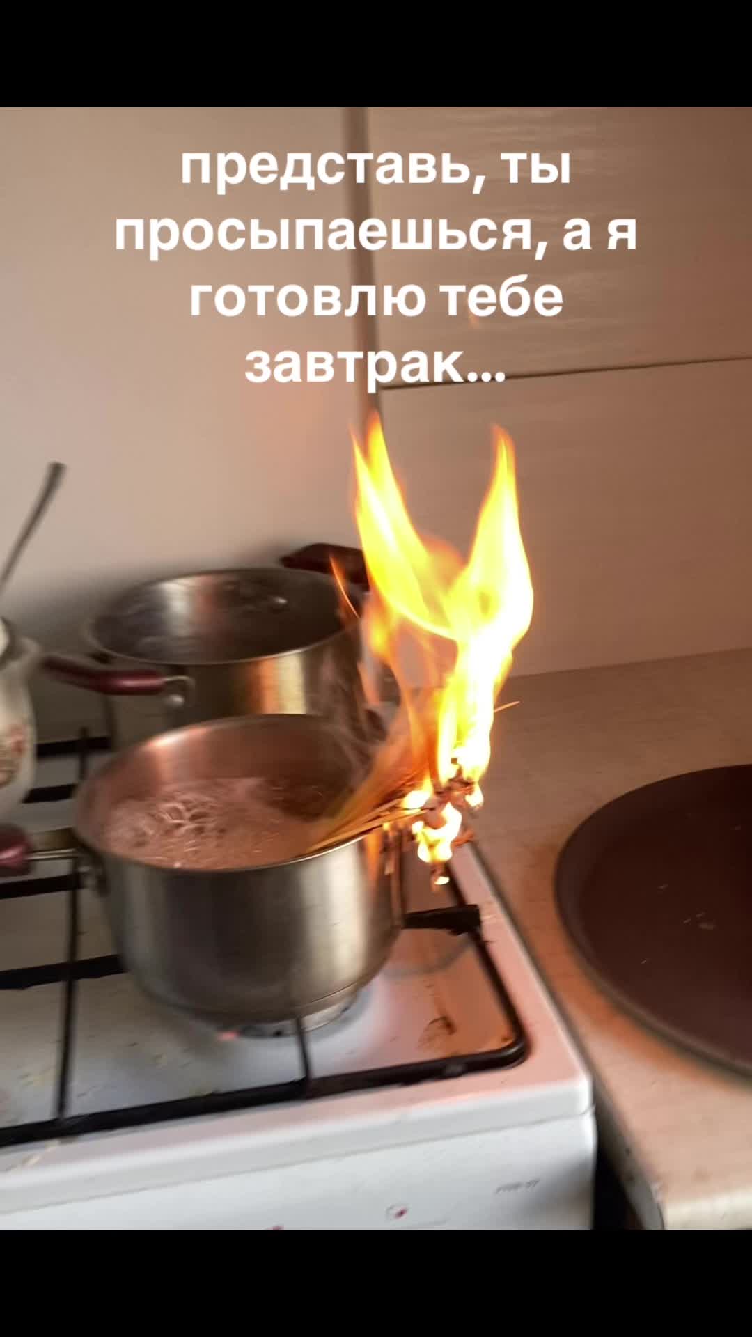 @лика ликует