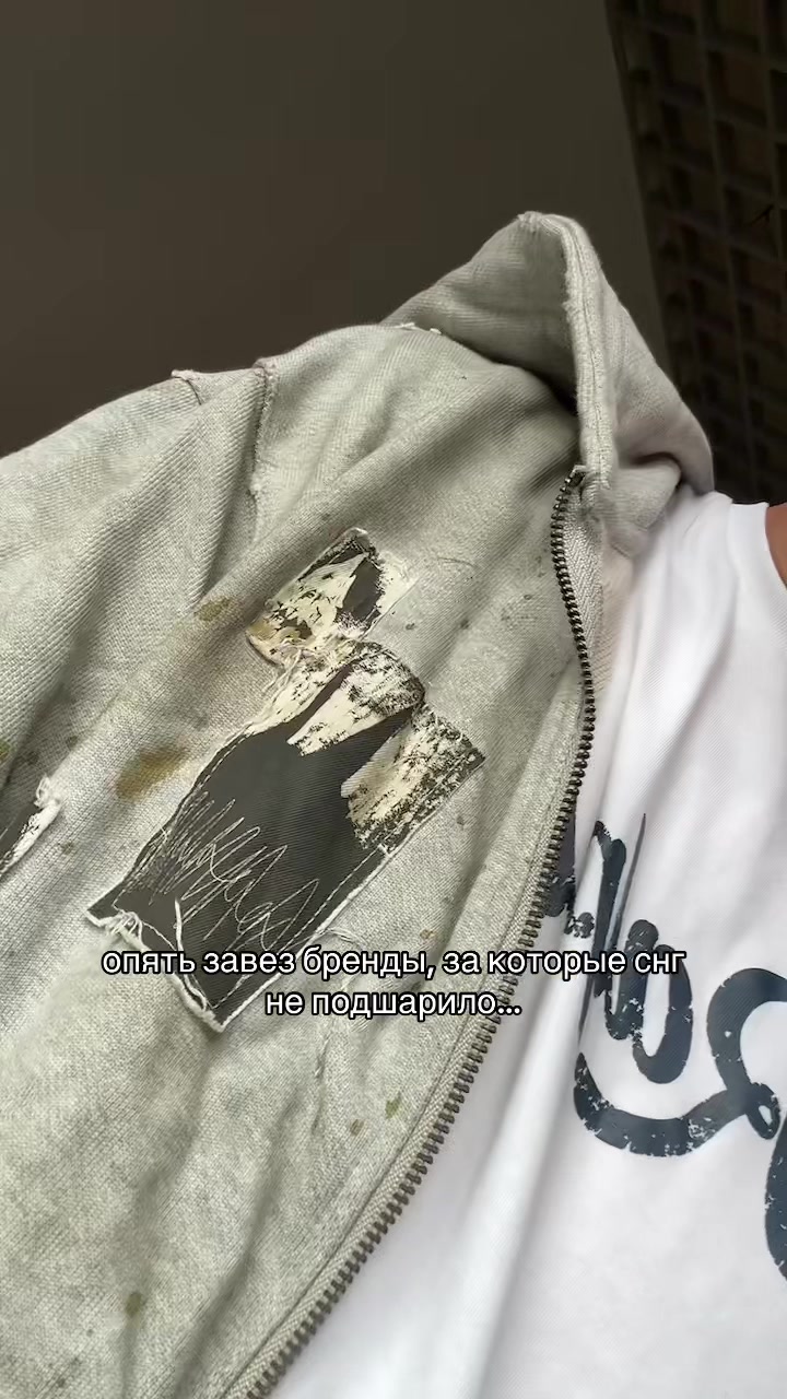 @Ресейлов