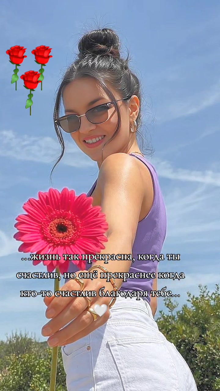 @Aнжелика&hearts;️