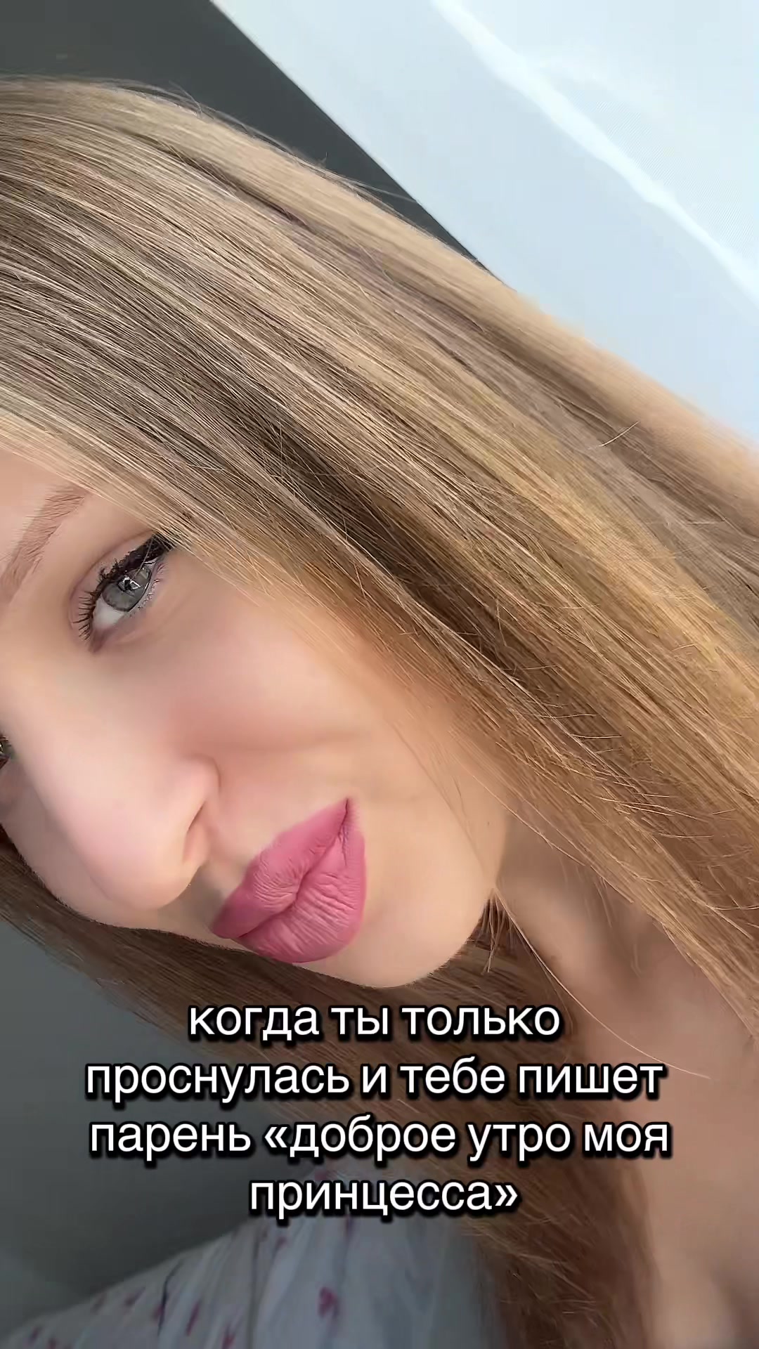 @ANESA