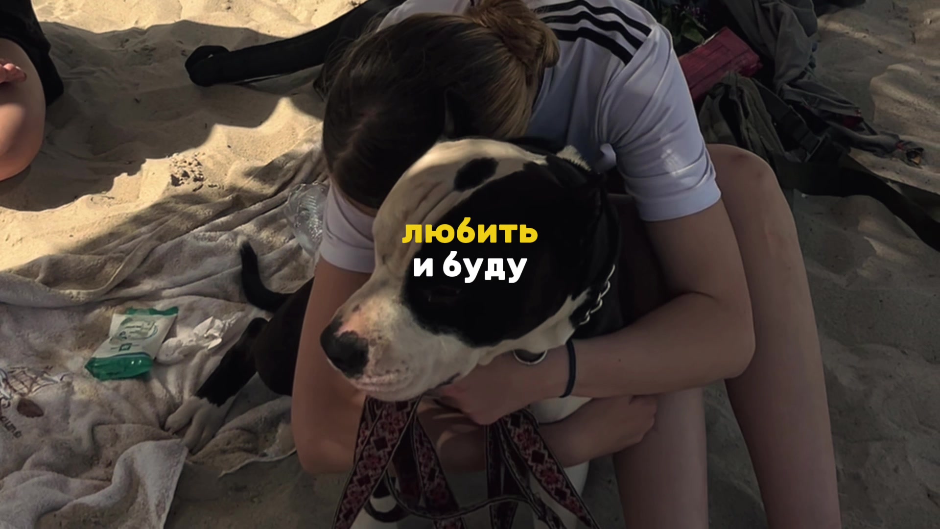 @𝐌𝐚𝐲𝐬𝐨𝐧