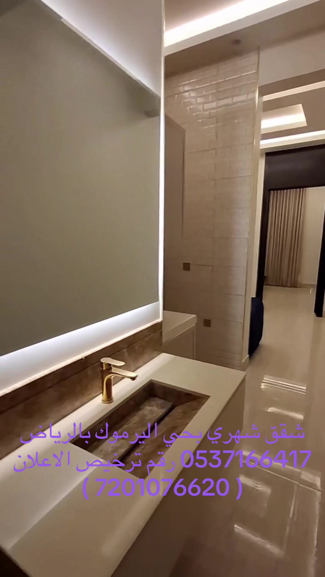 @address Mayar