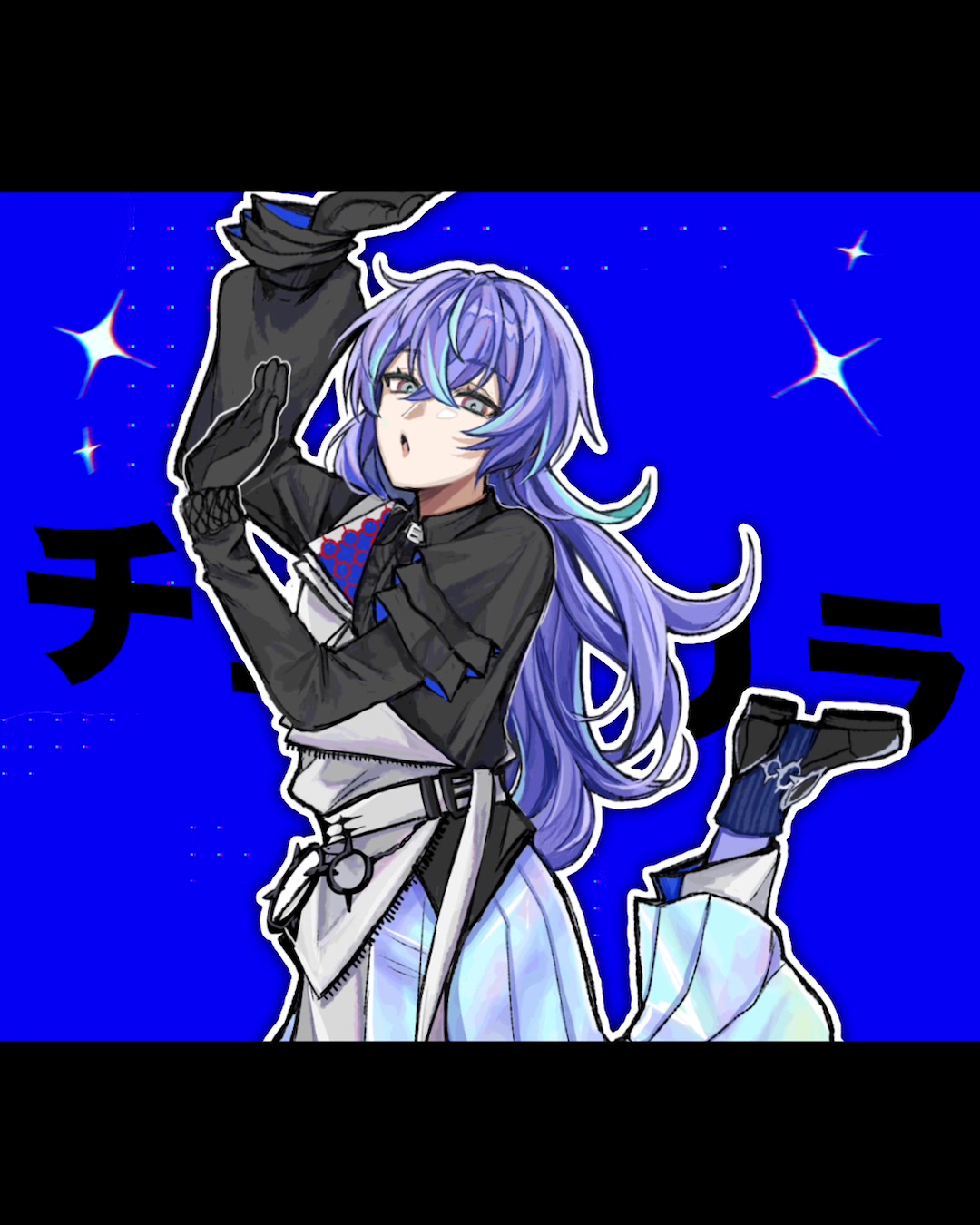 @がおた