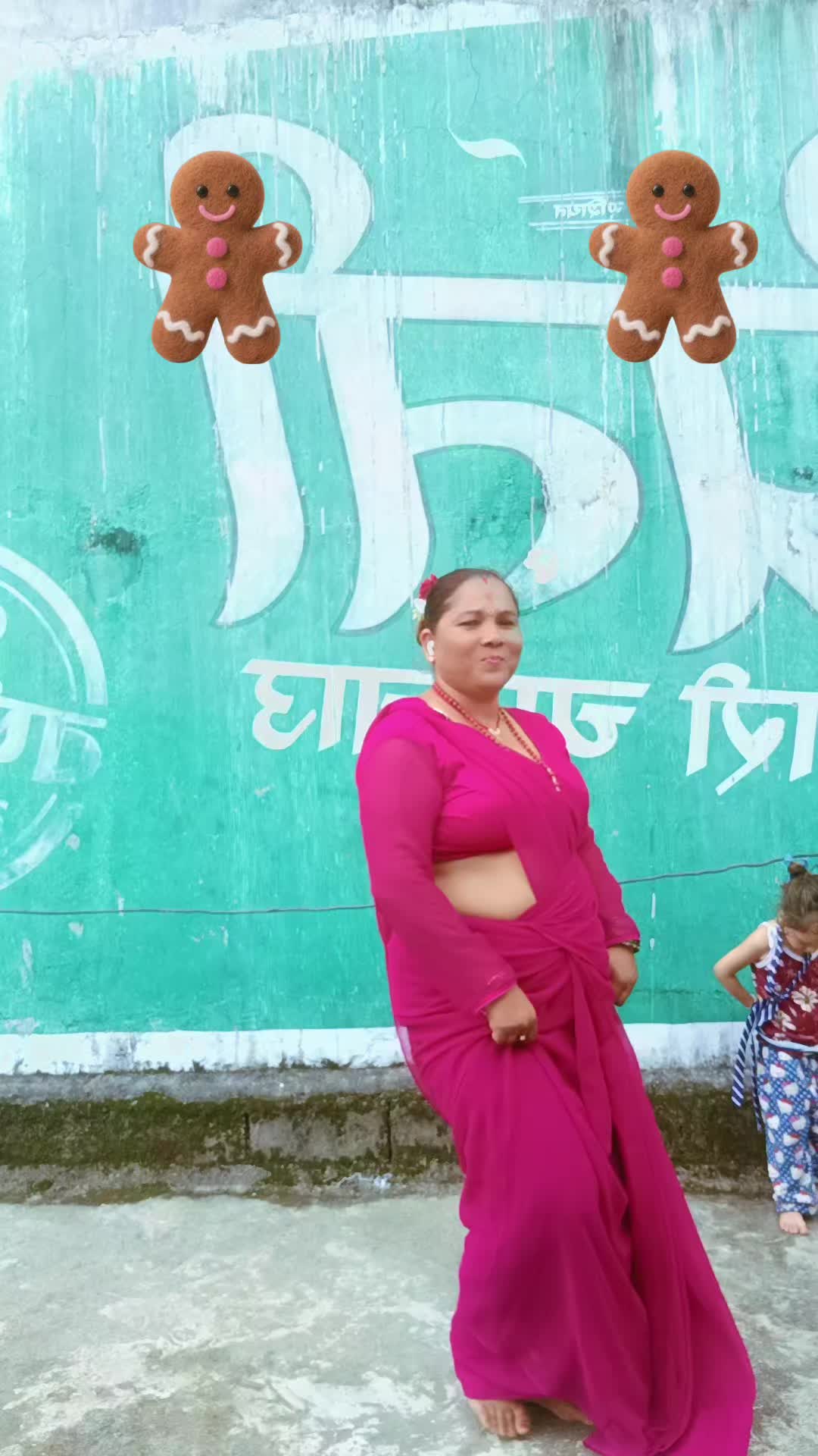@सुस्मिता लामगादे