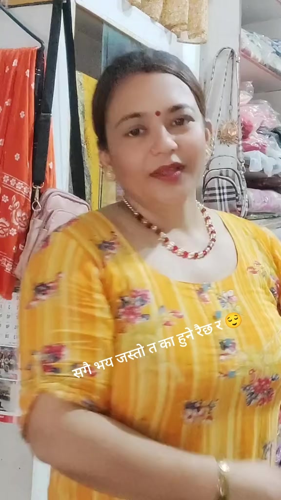 @Mina Adhikari