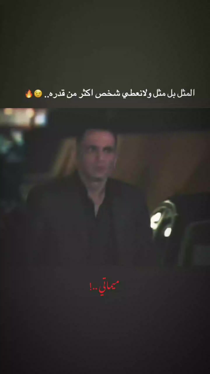 @♯̶ععبود♪⤹