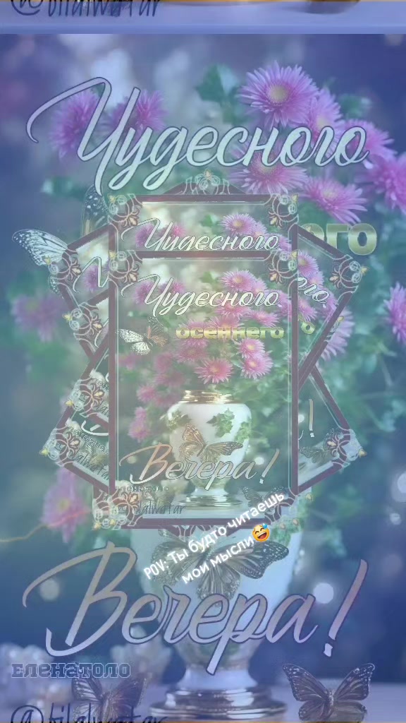 @Валя