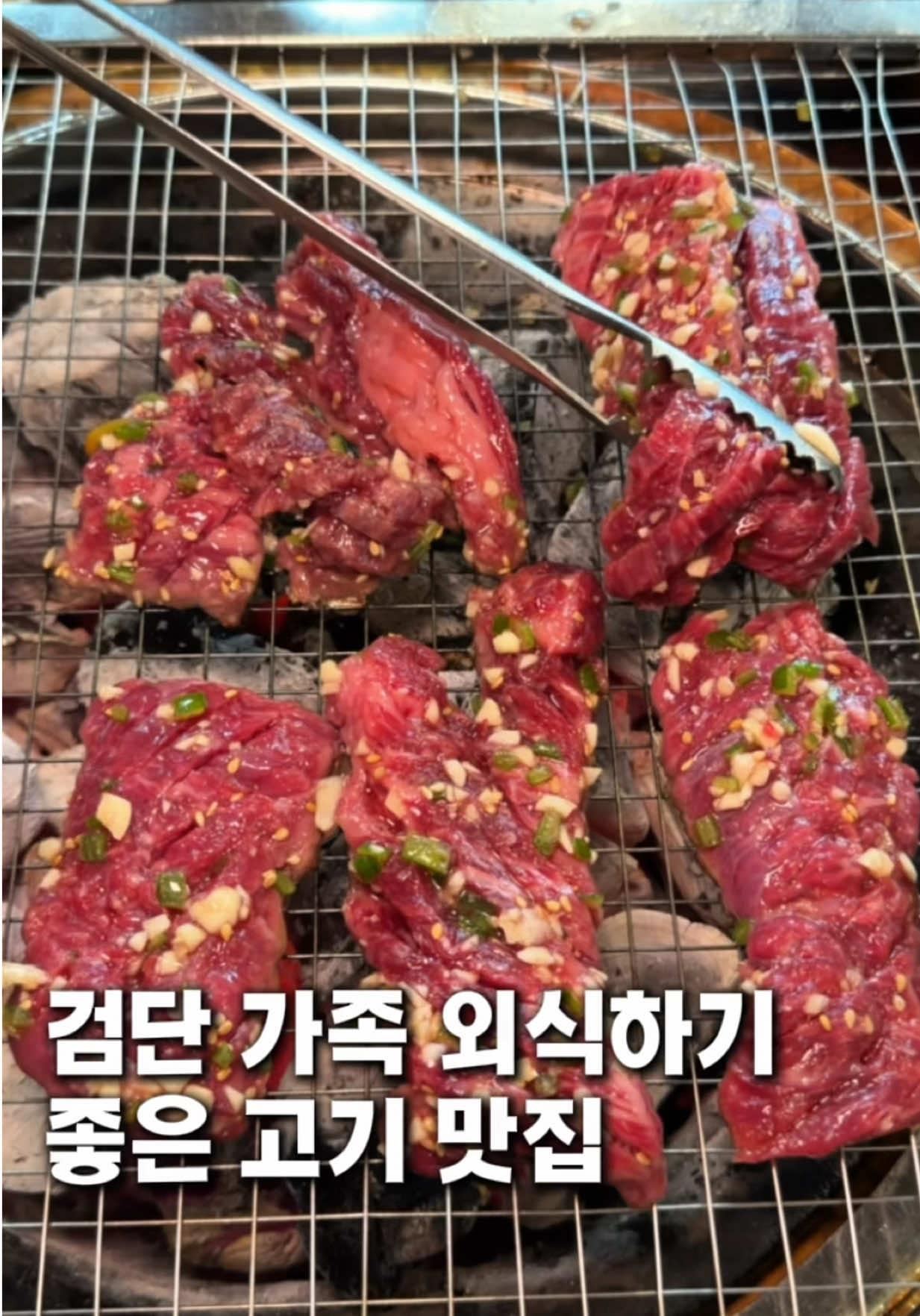 @여니