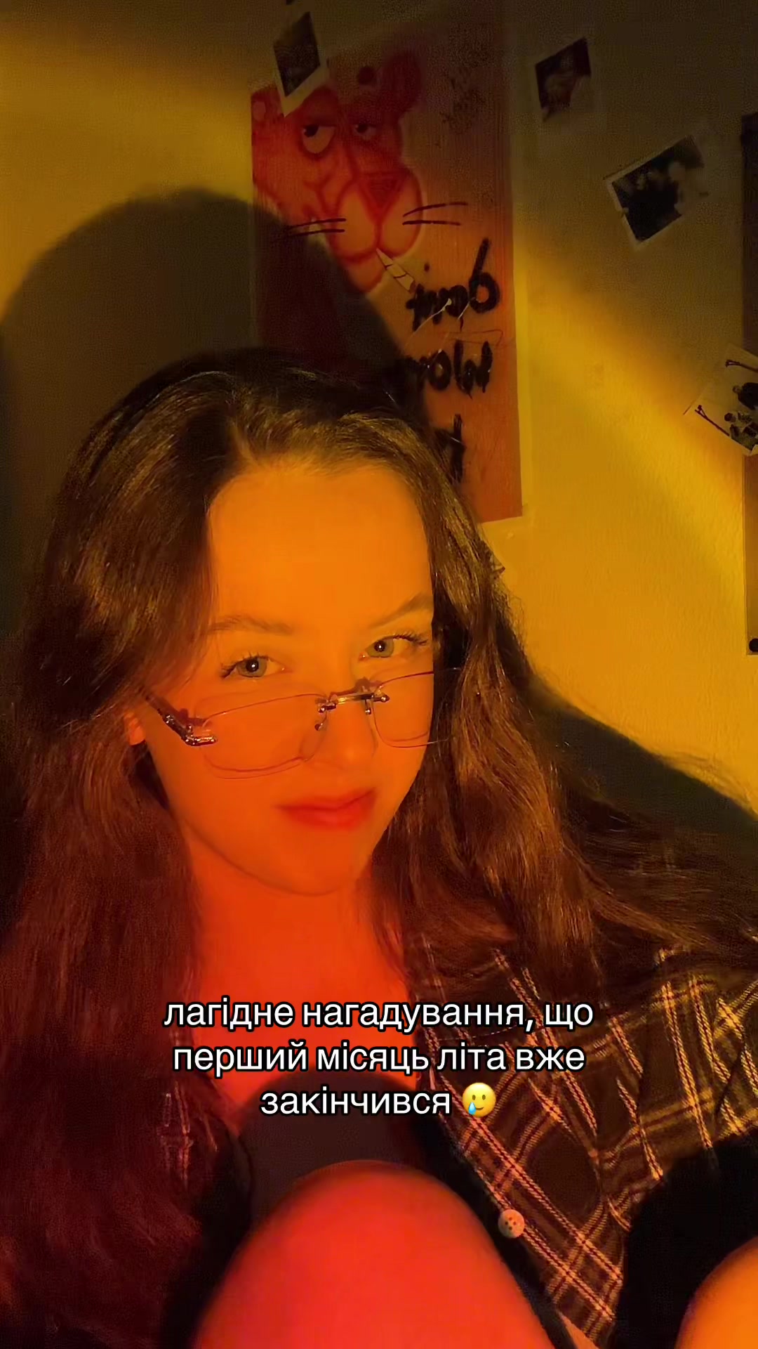 @enesteyshn