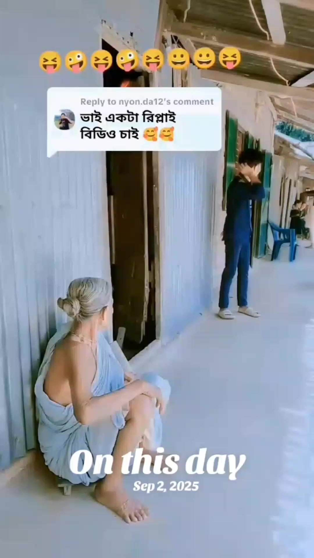@★,&hearts;,★,,,(সুইট ভাই),,, ★,&hearts;,★