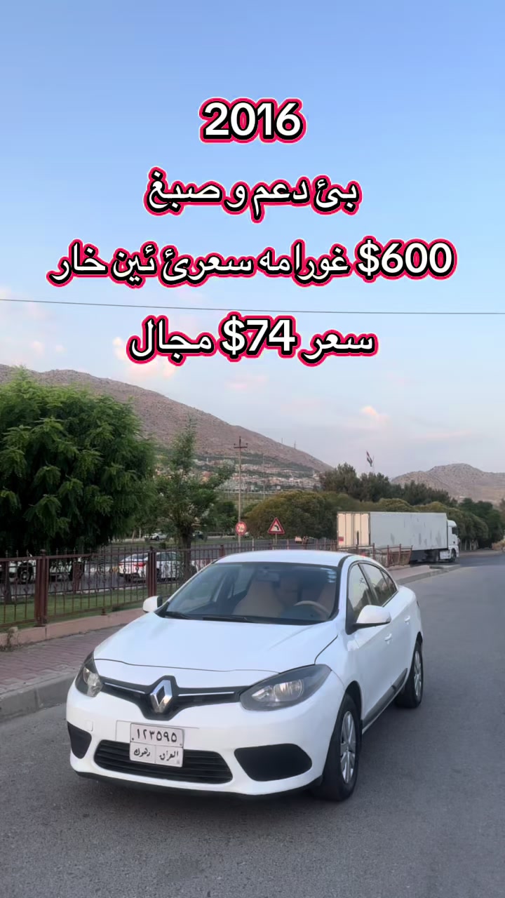 @🚘 M CARS 🚘