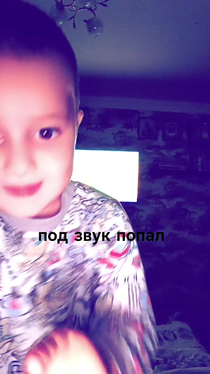 @Adelina