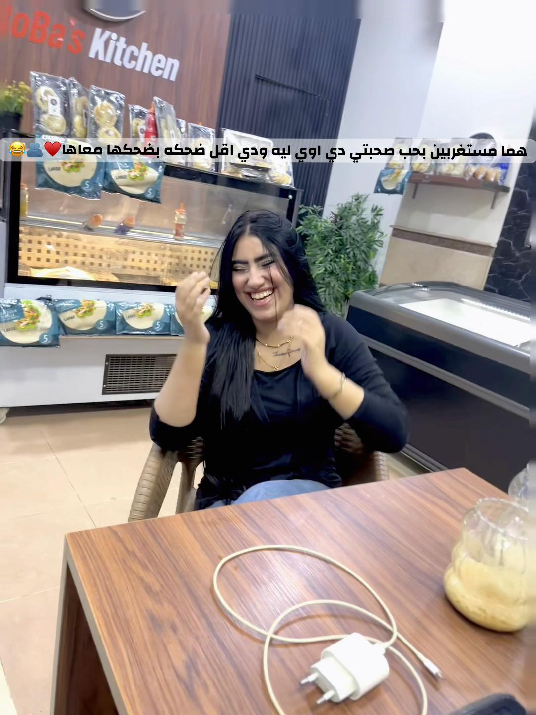 @(`سماح`) ومبسامحش☝🏻