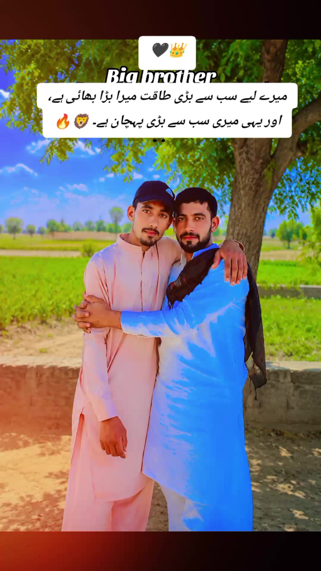 @shani malik