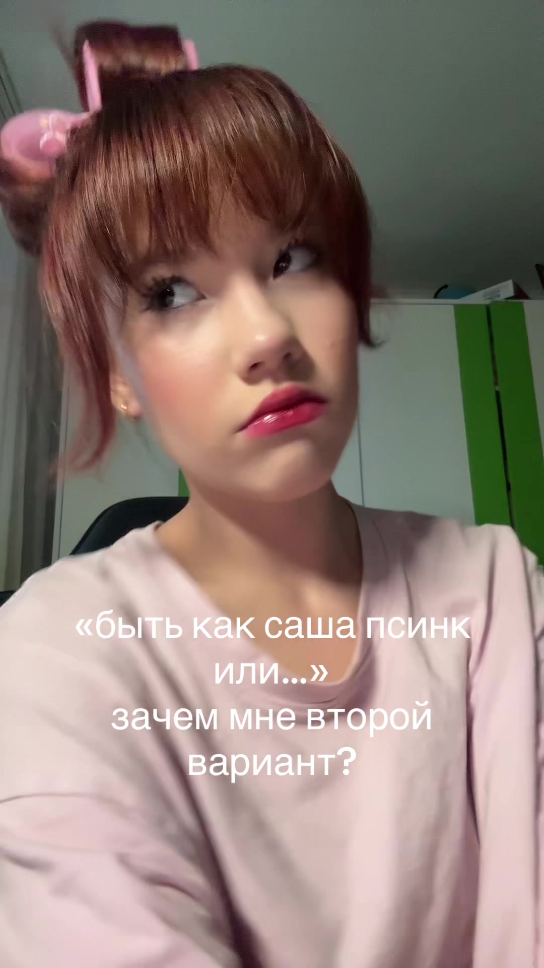 @liniʳᵉᵈ 🐒✿