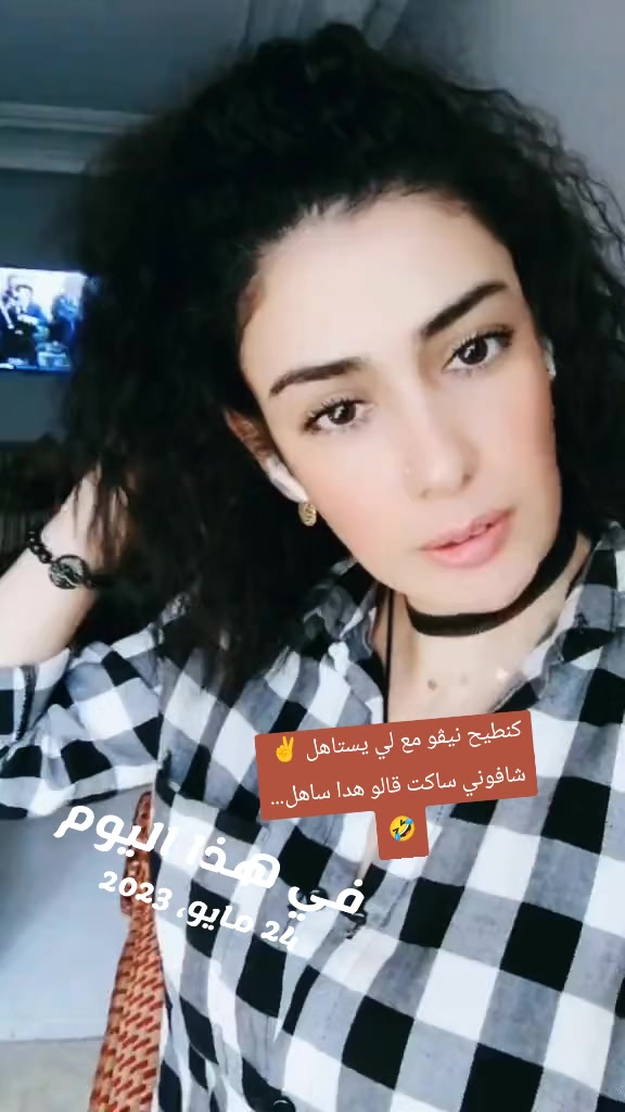 @♓صاحبة الإبتسامة♓