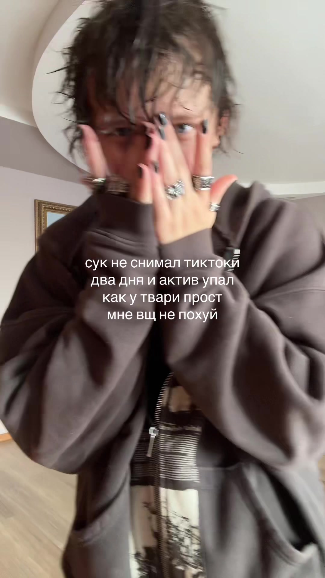 @saymannequin