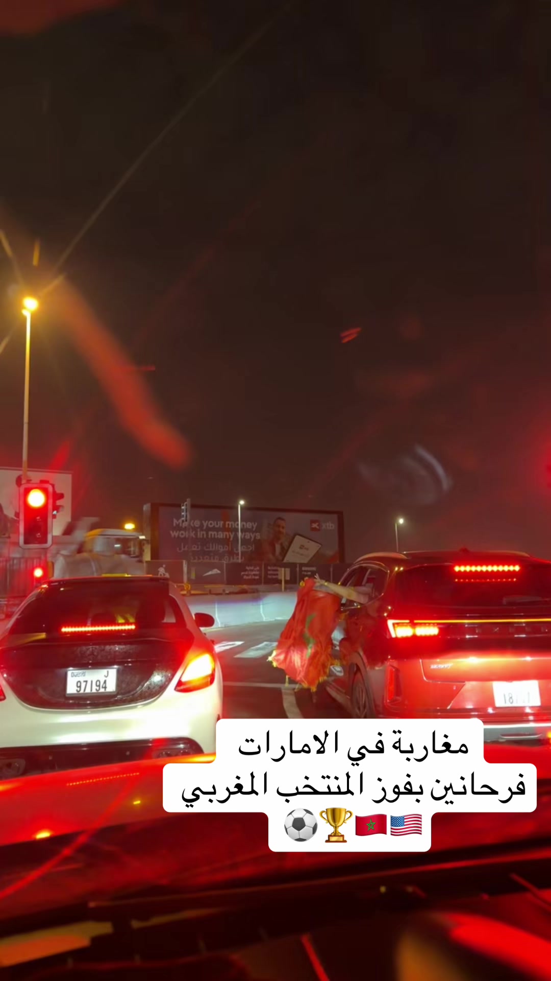 @فن القفطان 🇲🇦🇦🇪