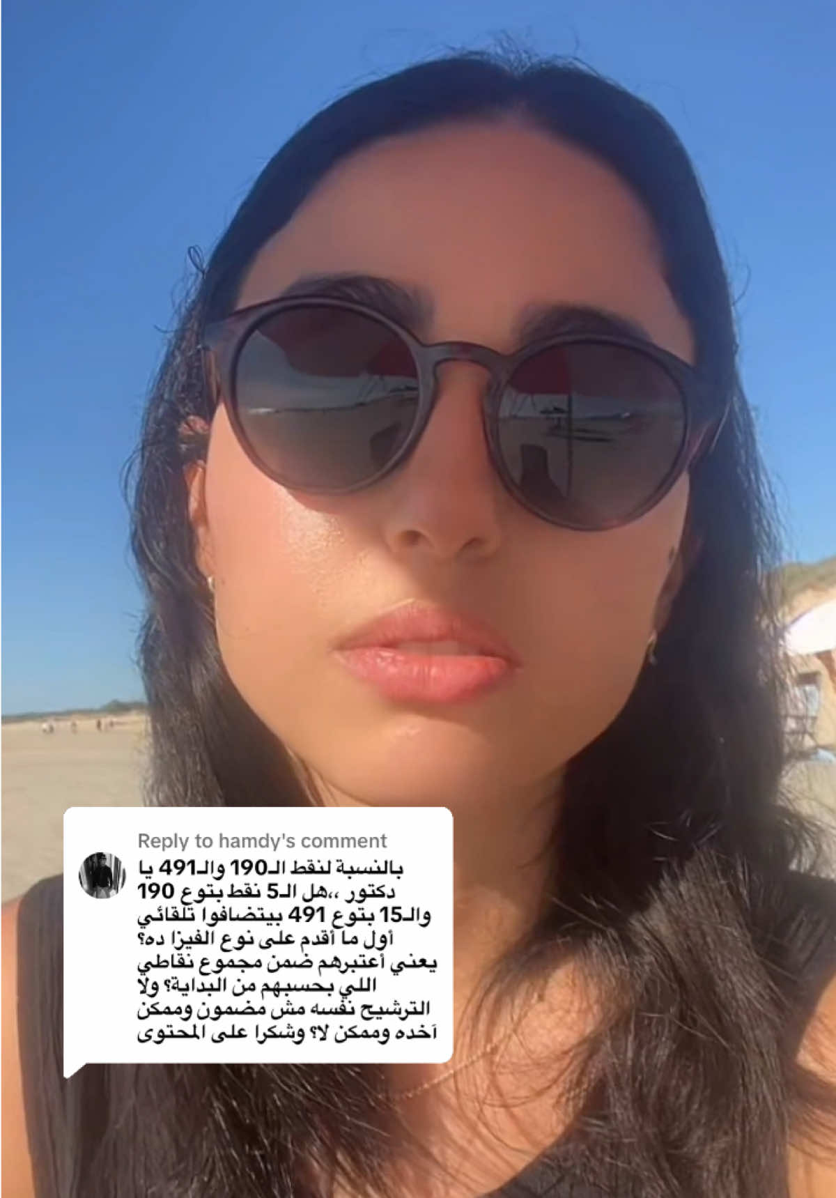 @sararihan96