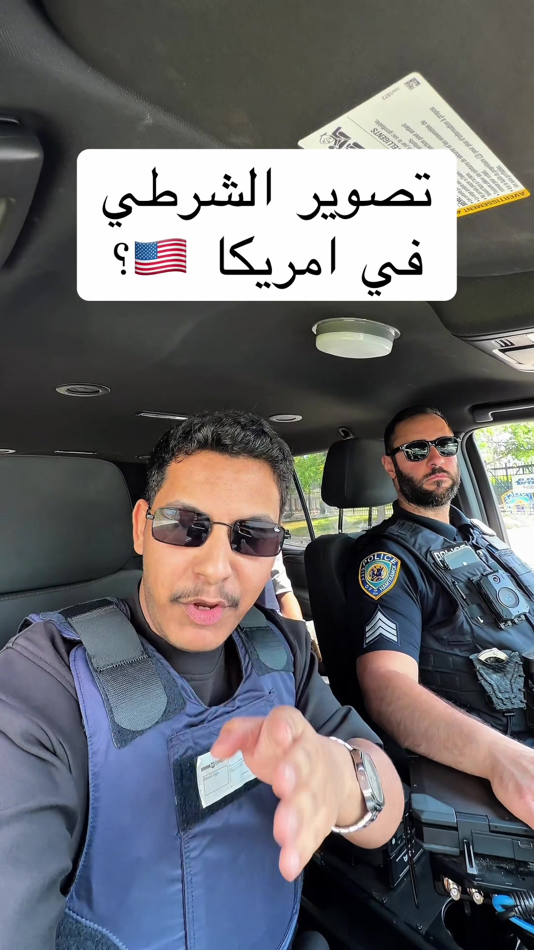 @كارزما | ابوشلش 🇸🇦