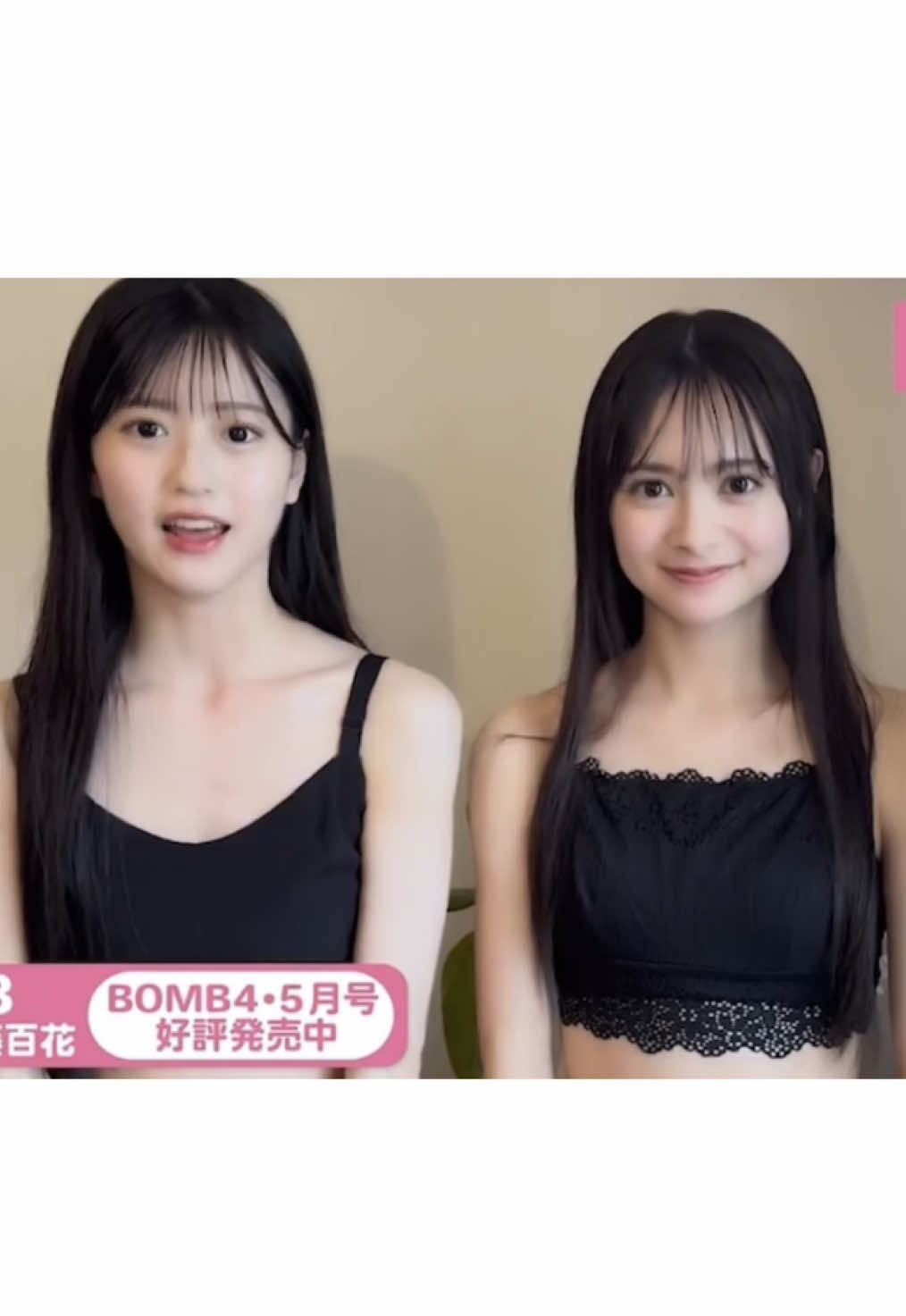 @mikku